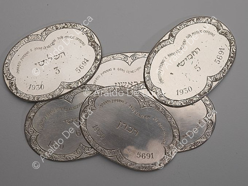 Tokens for the Sefer call given by Unberto Piperno to the Temple Shul in 1930