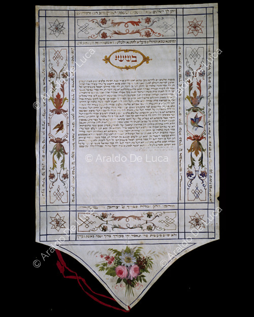Ketubah marriage contract