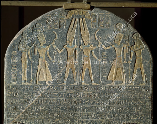Stele of Merenptah or Stele of Israel (Merenptah)