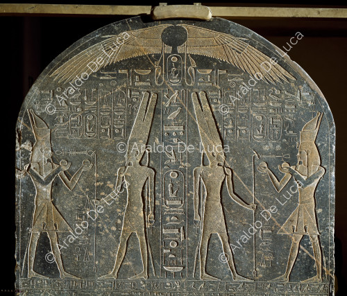 Stèle de Mérenptah ou Stèle d'Israël (Amenhotep III)