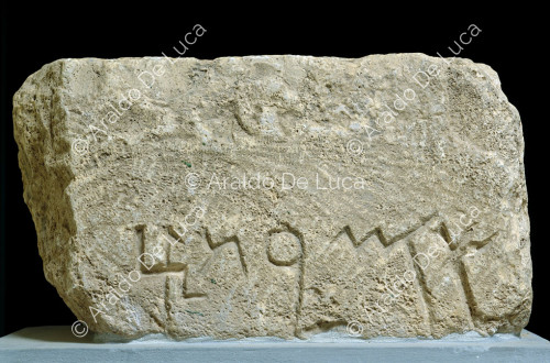 Neo-Punic inscription