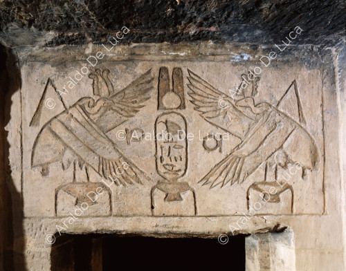Cartouche of Nefertari