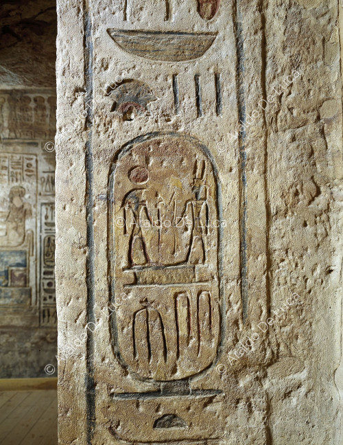 Hieroglyphic