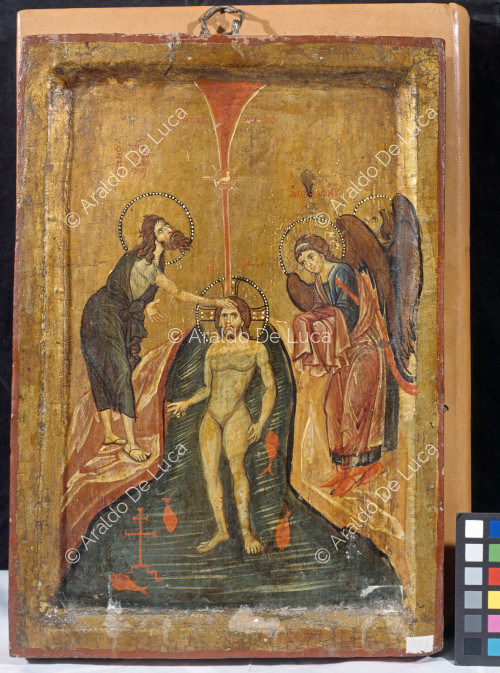 Icon with Baptism of Christ