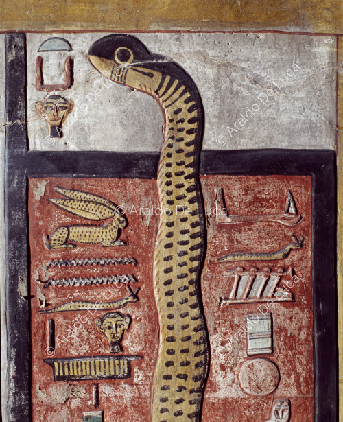 Libro delle Porte: guardiano in forma di serpente