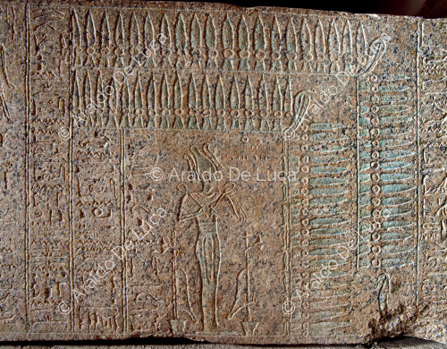 Deckel des äußeren Sarkophags von Merenptah: Buch der Tore