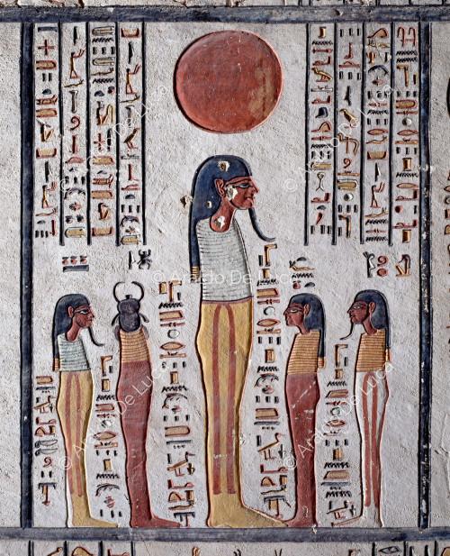 Libro de la Tierra: dios flanqueado por Shu, Tefnut, Khepri y Nun
