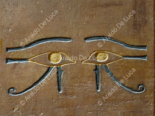 Sarcophagus of Amenhotep II: false eyes