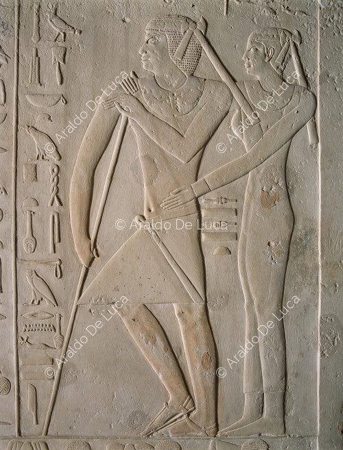 Mastaba di Nefer-ses-hem-ptah