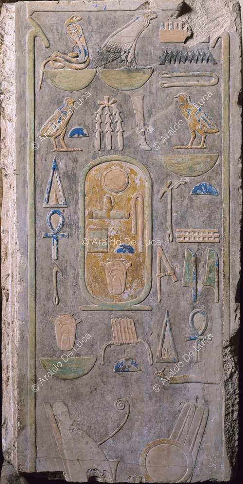 Linteau de la pyramide d'Amenemhat Ier. Détail