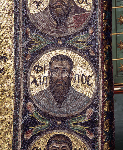Medallones que contienen bustos de los Doce Apóstoles - Mosaico de la Transfiguración, particular