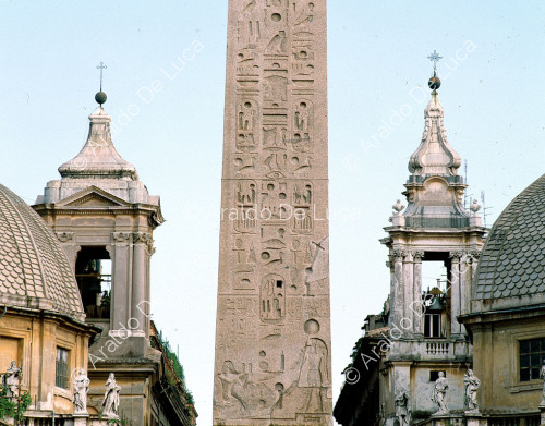Obélisque de Ramsès II