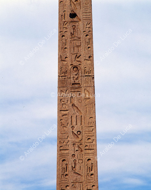 Obelisk of Ramesses II. Detail